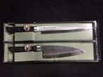 MASAMUNE / Set of 2 /  YANAGIBA  DEBA - Couteau de