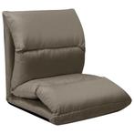 vidaXL Vloerstoel inklapbaar microvezel donkergrijs, Verzenden, Nieuw