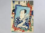 Woodblock Print – Ichimura Kakitsu from Hanazakari Gakuya