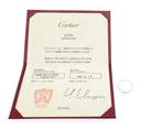 Cartier - Ring - 1895 Wedding band Ring Pt950 Platina, Handtassen en Accessoires, Ringen, Nieuw