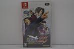 Phoenix Wright Ace Attorney Trilogy - SEALED (SWITCH JPN), Nieuw