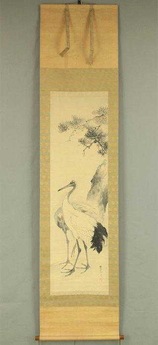 Twin Cranes and Pine Tree with Box - Mochiduki Gyokusen, Antiek en Kunst, Antiek | Overige Antiek