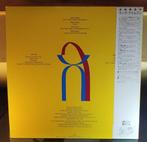 King Crimson - There Of A Perfect Pair - Album LP (article, Cd's en Dvd's, Nieuw in verpakking