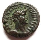 Romeinse Rijk (Provinciaal). Gallienus (253-268 n.Chr.).