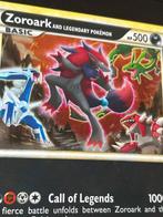 Pokémon - 1 Card - Pokemon TCG Zoroark and Legendary Pokemon, Hobby en Vrije tijd, Verzamelkaartspellen | Pokémon, Nieuw