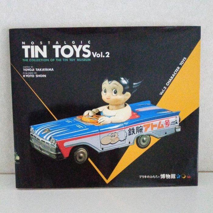 Nostalgische blikken speelgoed Vol.2 & Vol.3 — Toyoji, Antiek en Kunst, Antiek | Speelgoed