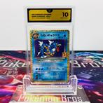 Pokémon Graded card - Dark Gyarados Holo #005 - 25th, Hobby en Vrije tijd, Nieuw