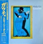 Steely Dan - Gaucho - 1st JAPAN PRESS - MINT ! VERY RARE IN