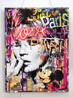 Patryk Konrad & Schevsky - Paris fashion model pop art