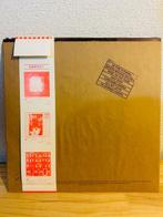 Led Zeppelin - In Through the Out Door - Vinylplaat -, Nieuw in verpakking