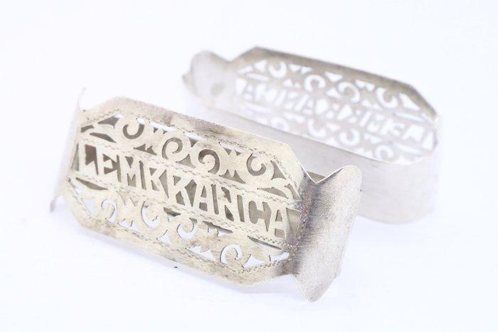 Servetring (2) - .833 zilver, Antiek en Kunst, Antiek | Zilver en Goud