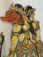 Wayang kulit - Indonésie (Sans Prix de Réserve), Antiek en Kunst