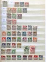 Suisse 1854/1977 - Grande collection de timbres classiques, Gestempeld