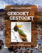 Gekookt & gestookt 9789493300972 Hans Offringa, Verzenden, Zo goed als nieuw, Hans Offringa