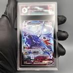 Pokémon Graded card - Shadow Rider Calyrex Vmax (Full Art), Hobby en Vrije tijd, Verzamelkaartspellen | Pokémon, Nieuw
