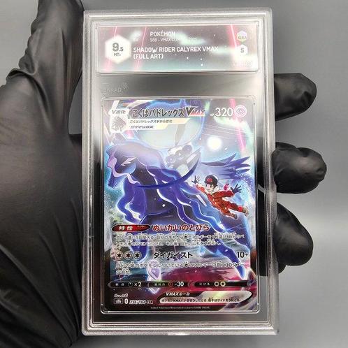 Pokémon Graded card - Shadow Rider Calyrex Vmax (Full Art), Hobby en Vrije tijd, Verzamelkaartspellen | Pokémon
