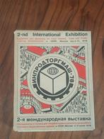 Etui à allumettes - carton