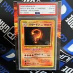 1/500 CHARIZARD PSA 10 Limited - 1 Mystery box - Pokemon, Hobby en Vrije tijd, Verzamelkaartspellen | Pokémon, Nieuw