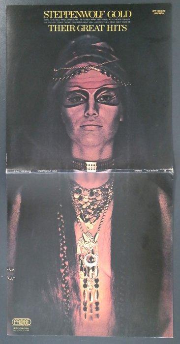 Steppenwolf - Gold (Their Great Hits) / Born To Be Wild, Cd's en Dvd's, Vinyl Singles