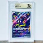 Pokémon Graded card - Gastly AR - Wild Force #080 - Pokémon, Hobby en Vrije tijd, Verzamelkaartspellen | Pokémon, Nieuw