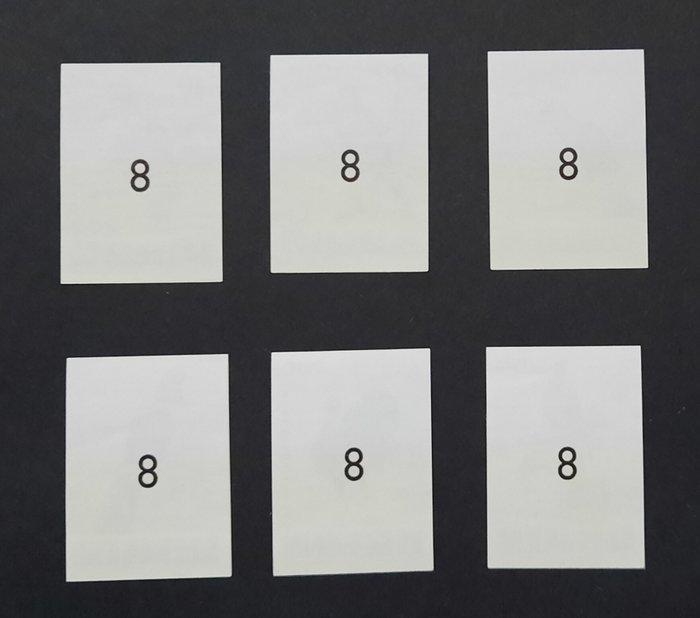 België 1962 - Zoo Van Antwerpen II Vogels ongetand CW €, Postzegels en Munten, Postzegels | Europa | België