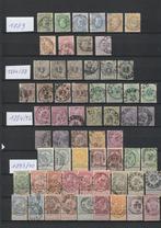 België 1851/1922 - Postzegels en series uit de periode, Postzegels en Munten, Gestempeld