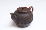 Bizen Ware Teapot for Sencha Tea Ceremony - Theepot -, Antiek en Kunst