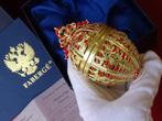 Figuur - House of Fabergé - Imperial ornament Egg