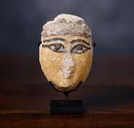 Het oude Egypte Amulet van masker - 7 cm