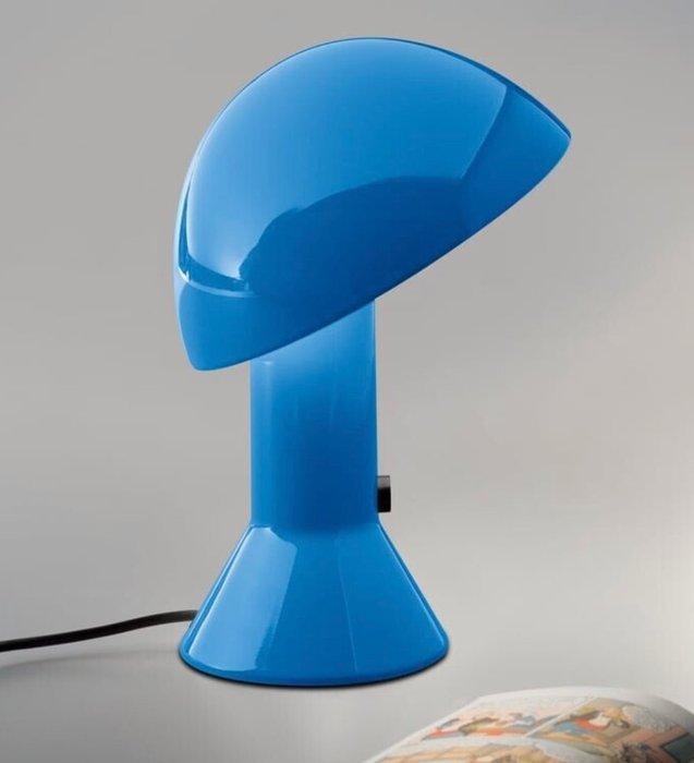 Martinelli Luce - Elio Martinelli - Lamp - Elmetto - Plastic, Antiquités & Art, Antiquités | Éclairage