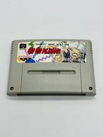 Nintendo - Super Famicom - Go Go Ackman 1–3 Super Famicom, Nieuw