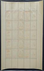 France 1943 - Pétain, au profit du Secours national, feuille