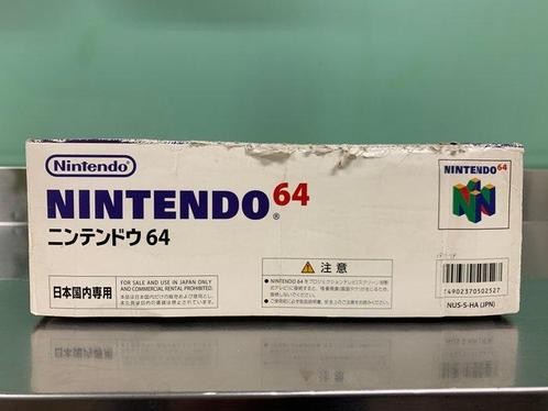 Nintendo - N64 - Nintendo 64- Pokémon get campaign edition, Games en Spelcomputers, Spelcomputers | Overige Accessoires
