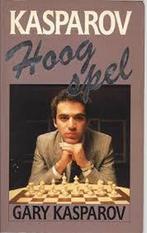 HOOG SPEL (KASPAROV) 9789027418593 Kasparov, Verzenden, Gelezen, Kasparov