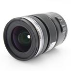 Olympus M.Zuiko 12-50mm F/3.5-6.3 ED EZ | Tweedehands, Audio, Tv en Foto, Foto | Lenzen en Objectieven, Verzenden, Zo goed als nieuw