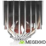 Noctua NH-D15S, Informatique & Logiciels, Refroidisseurs d'ordinateur, Verzenden