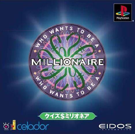 Who Wants to Be a Millionaire?-Japans (PlayStation 1), Games en Spelcomputers, Games | Sony PlayStation 1, Ophalen of Verzenden