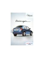 2014 SWIFT DZIRE MARUTI SUZUKI DZIRE TOUR BROCHURE ENGELS, Livres, Autos | Brochures & Magazines