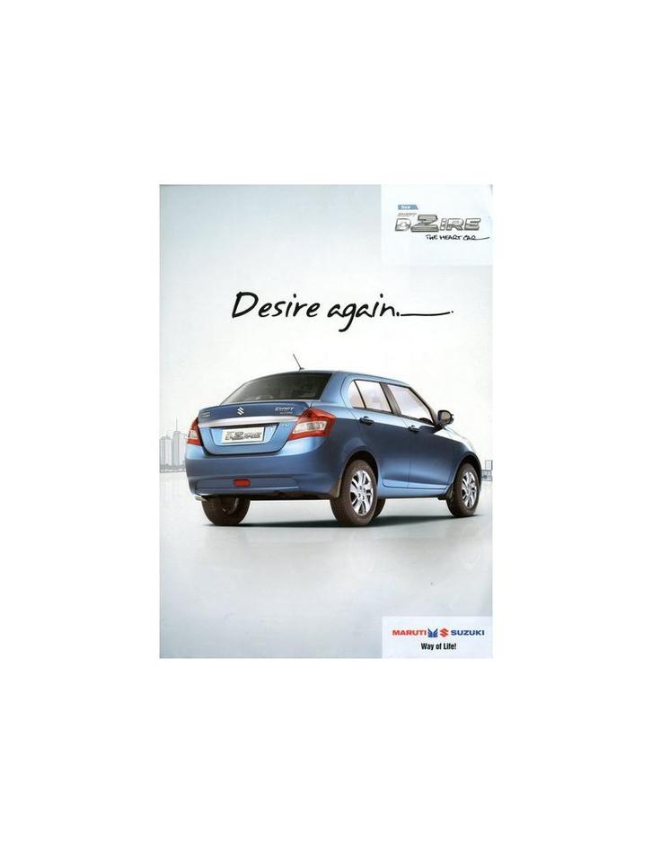 2014 SWIFT DZIRE MARUTI SUZUKI DZIRE TOUR BROCHURE ENGELS, Boeken, Auto's | Folders en Tijdschriften