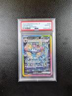 Pokémon - 1 Graded card - Vaporeon ex #205 - Pokémon, Nieuw