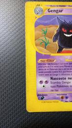 Pokémon - 1 Card - Gengar 48/165, Hobby en Vrije tijd, Verzamelkaartspellen | Pokémon, Nieuw