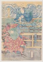 Kabuki Actors in a Stage Confrontation - Utagawa Kunisada