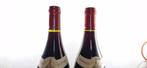 1999 Hospices de Nuits Les Didiers - Nuits St. Georges 1er, Verzamelen, Nieuw