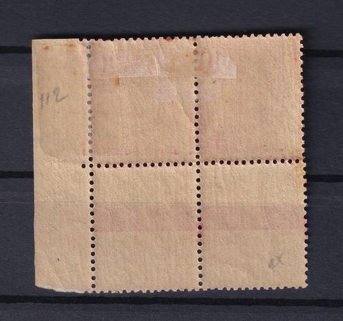 Frankrijk 1900 - Prachtige afwijkende steek op Mouchon type, Postzegels en Munten, Postzegels | Europa | Frankrijk