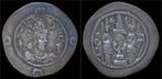 531-579ad Sasanian Kingdom Khusro I Ar drachm zilver, Timbres & Monnaies, Monnaies & Billets de banque | Collections, Verzenden