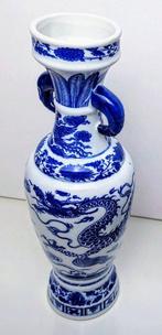 Vase - Spectaculaire Chinoiserie Vaas - 29,5 cm - Porcelaine, Antiquités & Art