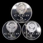 Rusland. 3 Proof (1x 5 Roubles + 2x 1 Rouble) UNC. Coins