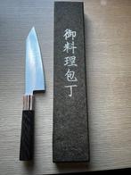 Keukenmes - Chefs knife - Bunka - Wenge - Japan -, Antiquités & Art