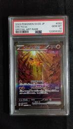 Pokémon - 7 Graded card -, Hobby en Vrije tijd, Nieuw