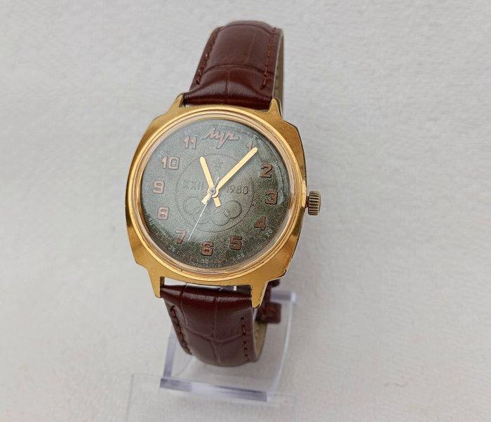 Luch 2209 USSR - XXII Olympic Games, Moscow-1980 - Heren -, Verzamelen, Overige Verzamelen